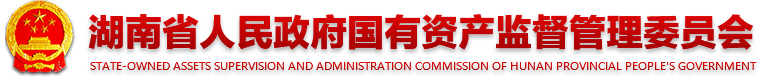 万博manbetx官网